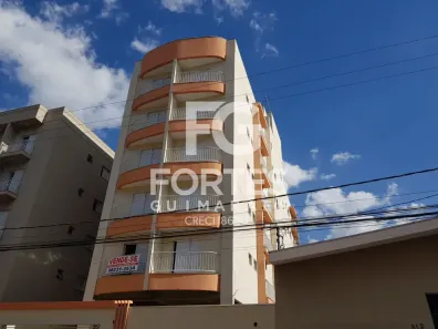 Apartamento com 2 Quartos para alugar, 75m² no Santa Cruz do José Jacques, Ribeirão Preto