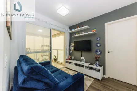 Apartamento com 2 Quartos à venda, 51m² no Aclimação, São Paulo