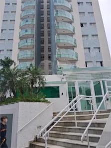 Apartamento com 4 Quartos à venda, 172m² no Vila Sfeir, Indaiatuba