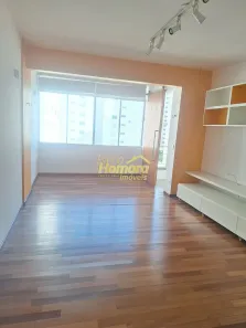 Apartamento com 2 Quartos para alugar, 90m² no Santa Cecília, São Paulo