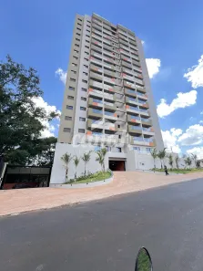 Apartamento com 1 Quarto à venda, 47m² no Vila Monte Alegre, Ribeirão Preto