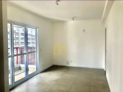 Apartamento com 2 Quartos à venda, 60m² no Pinheiros, São Paulo