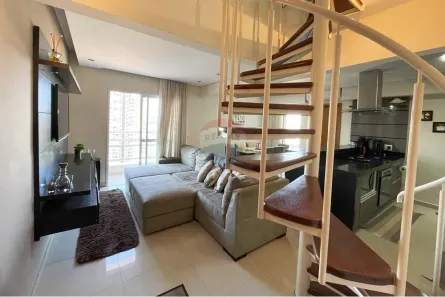 Apartamento com 2 Quartos à venda, 90m² no Jardim Botânico, Ribeirão Preto