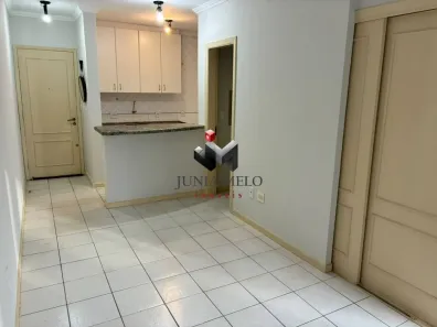 Apartamento com 1 Quarto para alugar, 45m² no Ribeirânia, Ribeirão Preto
