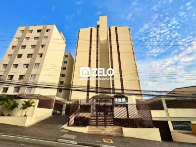 Apartamento com 2 Quartos à venda, 65m² no Vila Industrial, Campinas
