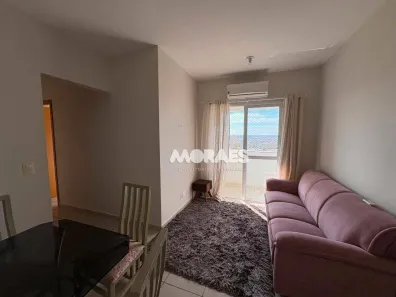 Apartamento com 2 Quartos para alugar, 53m² no Vila Maracy, Bauru