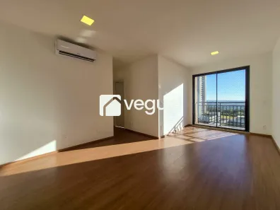 com 2 Quartos para alugar, 65m² no Quinta da Primavera, Ribeirão Preto