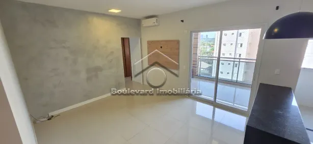 Apartamento com 1 Quarto para alugar, 64m² no Condomínio Itamaraty, Ribeirão Preto