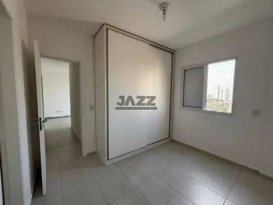 Apartamento com 2 Quartos para alugar, 71m² no Parque Residencial Aquarius, São José dos Campos