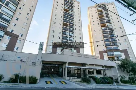 Apartamento com 2 Quartos à venda, 5000m² no Vila Independência, São Paulo