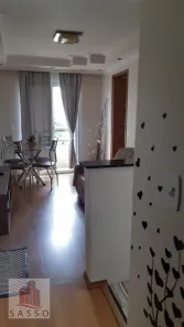 Apartamento com 2 Quartos à venda, 50m² no Jardim Santa Terezinha (Zona Leste), São Paulo