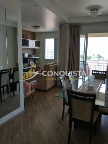 Apartamento com 2 Quartos à venda, 77m² no Jardim das Nações, Taubaté