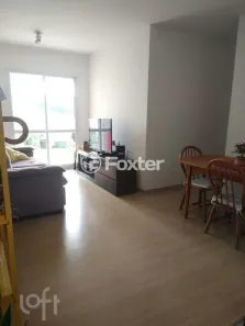 Apartamento com 3 Quartos à venda, 16m² no Vila Sônia, São Paulo
