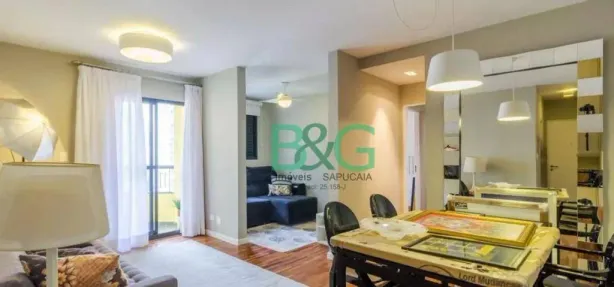 Apartamento com 2 Quartos à venda, 74m² no Vila Olímpia, São Paulo