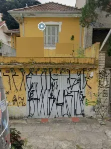 Lote/Terreno à venda, 325m² no Vila Regente Feijó, São Paulo