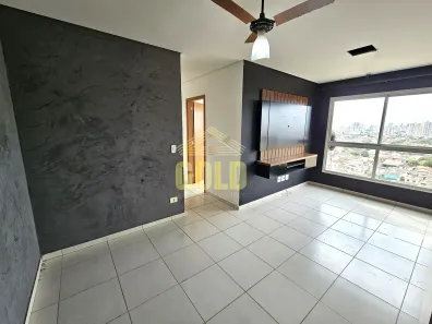 Apartamento com 3 Quartos para alugar, 58m² no Champagnat, Londrina