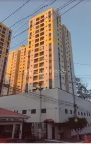 Apartamento com 2 Quartos à venda, 74m² no Vila Emílio, Mauá