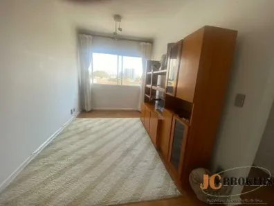 Apartamento com 1 Quarto à venda, 45m² no Indianópolis, São Paulo