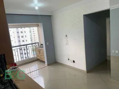 Apartamento com 2 Quartos à venda, 52m² no Vila Guilherme, São Paulo