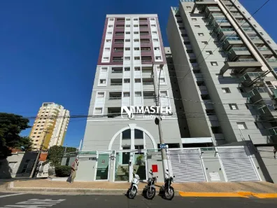 Apartamento com 1 Quarto para alugar, 35m² no Cascata, Marília