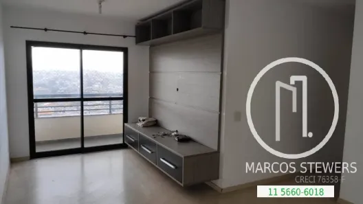 Apartamento com 3 Quartos à venda, 74m² no Vila do Castelo, São Paulo