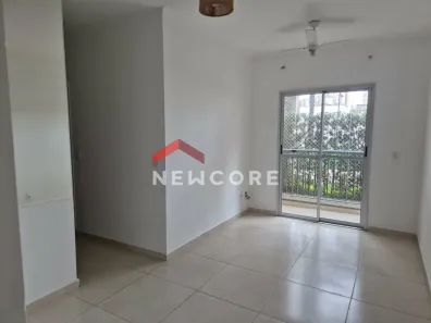 Apartamento com 2 Quartos à venda, 58m² no Lapa de Baixo, São Paulo