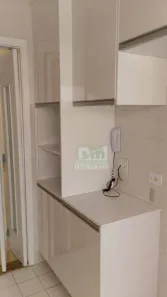 Apartamento com 2 Quartos para alugar, 50m² no Mooca, São Paulo