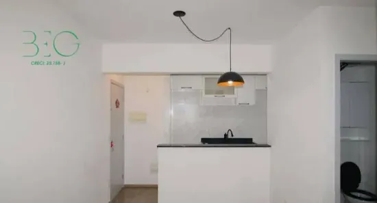 Apartamento com 2 Quartos à venda, 53m² no Jardim das Laranjeiras, São Paulo