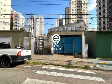 Lote/Terreno à venda, 462m² no Vila Gumercindo, São Paulo