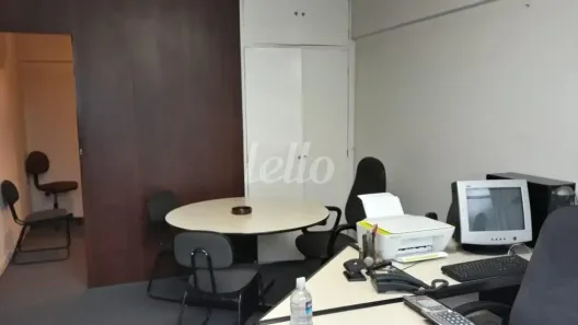 Apartamento com 2 Quartos à venda, 85m² no Santo Amaro, São Paulo