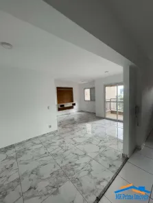 Apartamento com 2 Quartos para alugar, 76m² no Jardim Tupanci, Barueri