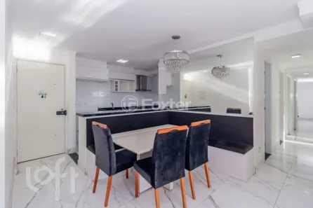 Apartamento com 2 Quartos à venda, 105m² no Vila Campestre, São Paulo