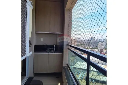 Apartamento com 1 Quarto à venda, 42m² no Nova Aliança, Ribeirão Preto