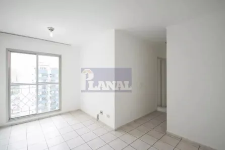 Apartamento com 2 Quartos para alugar, 60m² no Vila Clementino, São Paulo