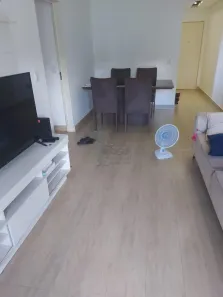 Apartamento com 3 Quartos à venda, 83m² no Jardim Castelo Branco, Ribeirão Preto