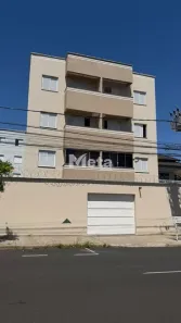 Apartamento com 2 Quartos para alugar, 54m² no Santa Mônica, Uberlândia