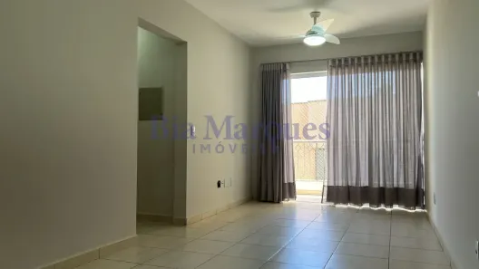 Apartamento com 2 Quartos à venda, 71m² no Vila Ana Maria, Ribeirão Preto