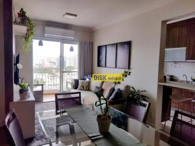 Apartamento com 2 Quartos à venda, 83m² no Vila Gonçalves, São Bernardo do Campo