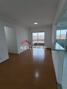 Apartamento com 3 Quartos à venda, 73m² no Vila Brasil, Santa Bárbara D'Oeste