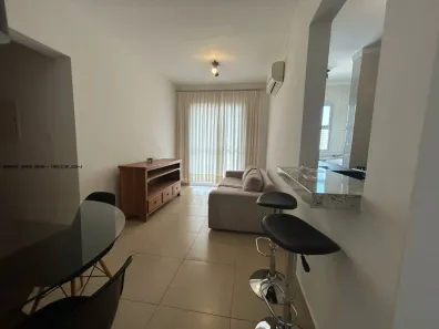 Apartamento com 2 Quartos à venda, 70m² no Nova Aliança, Ribeirão Preto
