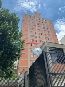 Apartamento com 2 Quartos à venda, 57m² no Vila Monumento, São Paulo