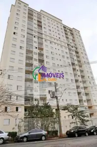 Apartamento com 2 Quartos para alugar, 56m² no Vila Andrade, São Paulo