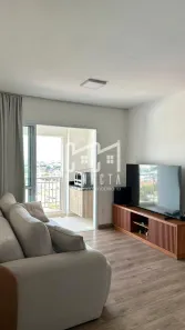 Apartamento com 3 Quartos à venda, 84m² no Cidade Nova II, Indaiatuba