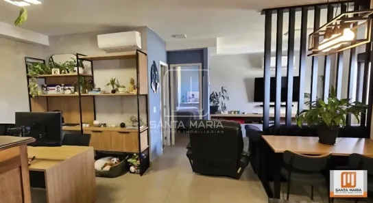 Apartamento com 1 Quarto à venda, 61m² no Quinta da Primavera, Ribeirão Preto
