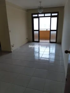 Apartamento com 2 Quartos à venda, 65m² no Bom Retiro, Uberaba