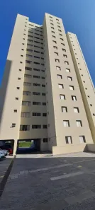 Apartamento com 2 Quartos à venda, 54m² no Parque Maria Domitila, São Paulo