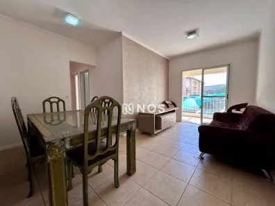 Apartamento com 3 Quartos à venda, 85m² no Centro, Vinhedo
