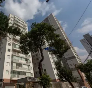 Apartamento com 2 Quartos à venda, 41m² no Barra Funda, São Paulo