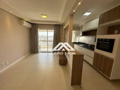 Apartamento com 2 Quartos para alugar, 70m² no Cambuí, Campinas