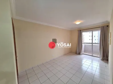 Apartamento com 1 Quarto para alugar, 47m² no Centro, Londrina